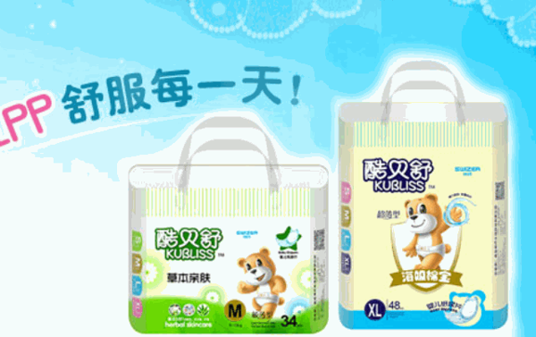 酷贝舒婴儿用品